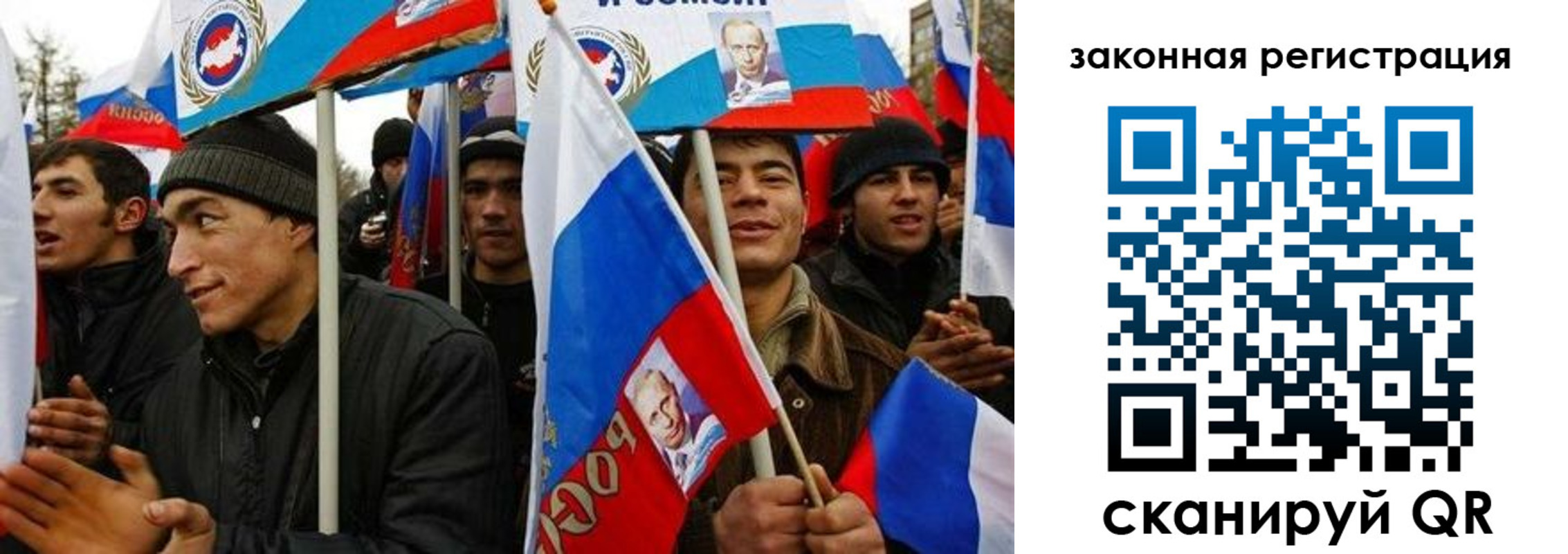 регистрация в Нязепетровске